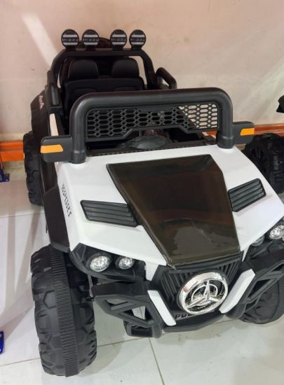 صورة جيب أطفال